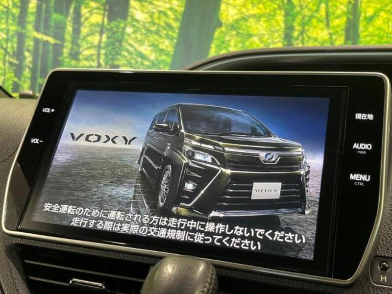 VOXY