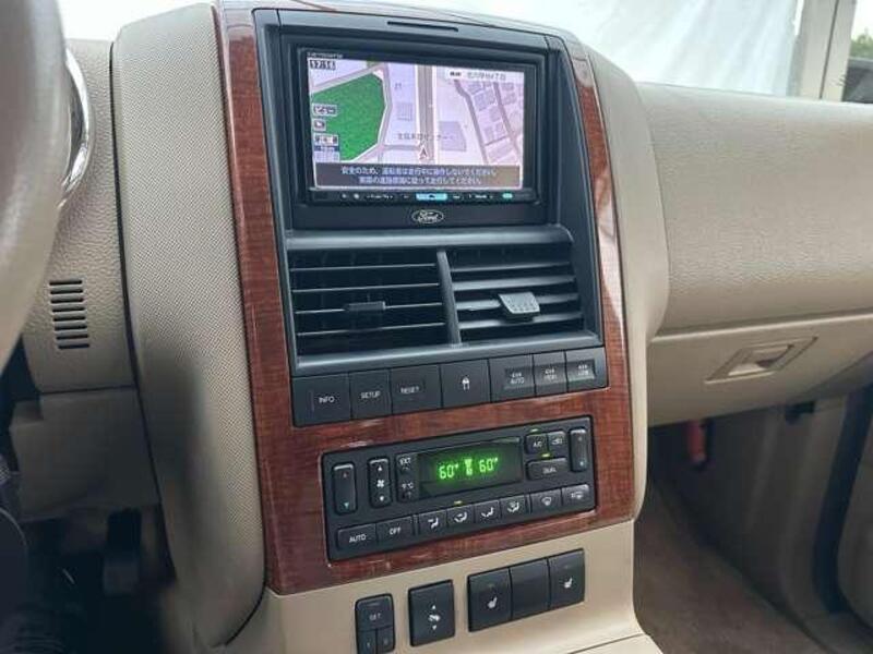 EXPLORER