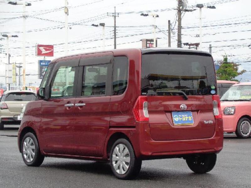 TANTO