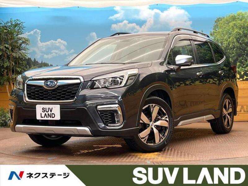 FORESTER-0