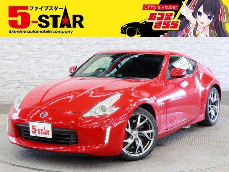 FAIRLADY Z-0