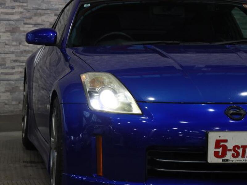 FAIRLADY Z