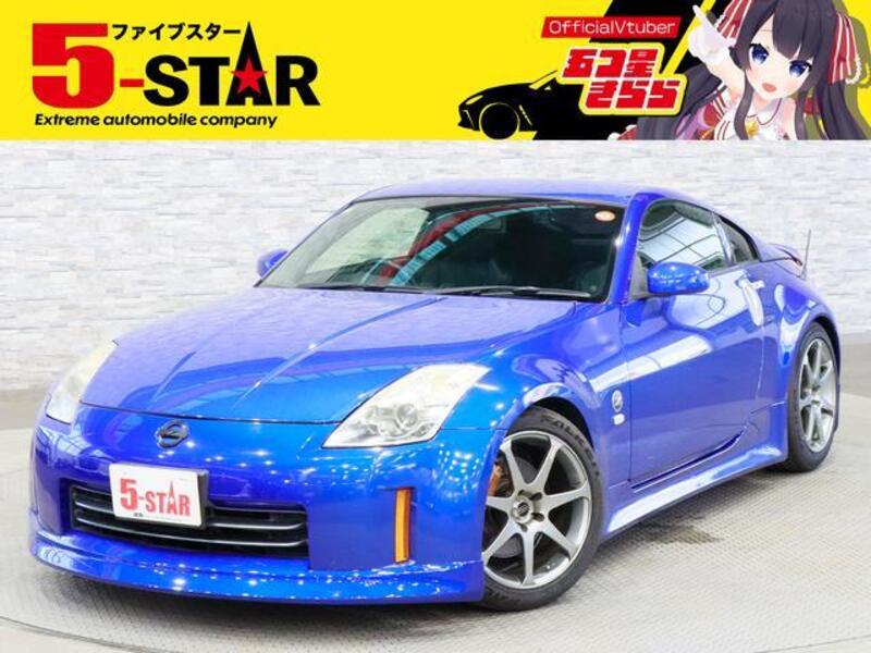 FAIRLADY Z-0