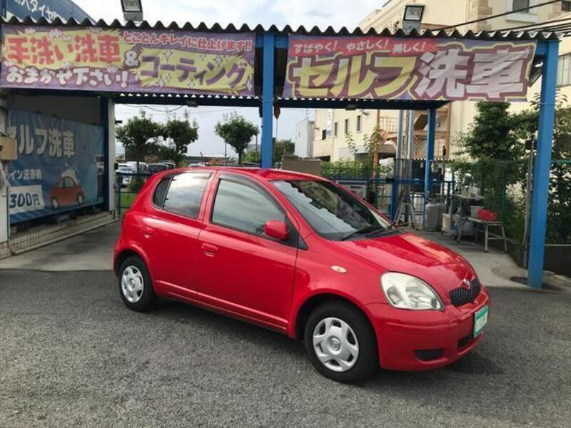 VITZ-0