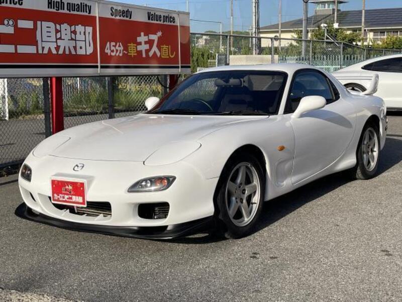 RX-7