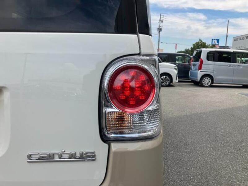 MOVE CANBUS