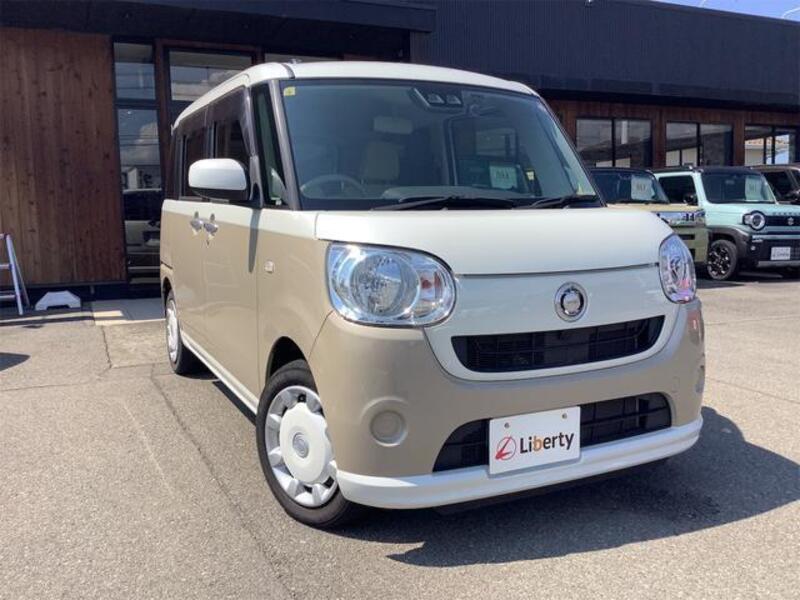 MOVE CANBUS