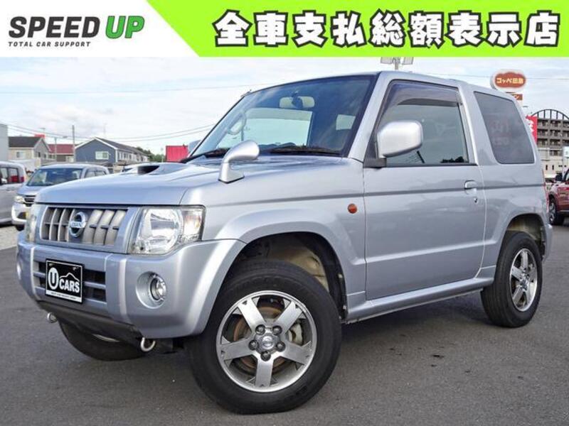 NISSAN KIX