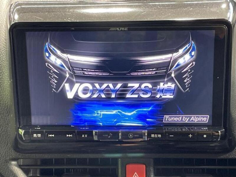 VOXY