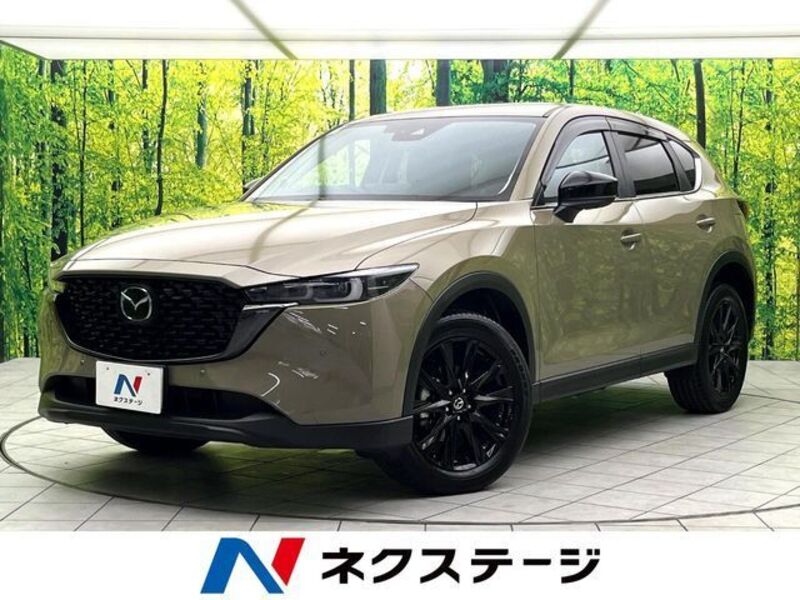 CX-5-0