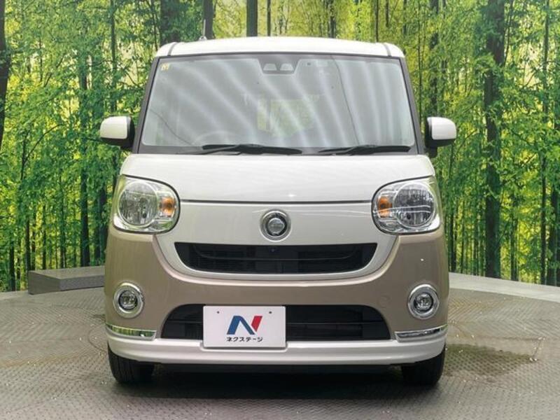 MOVE CANBUS