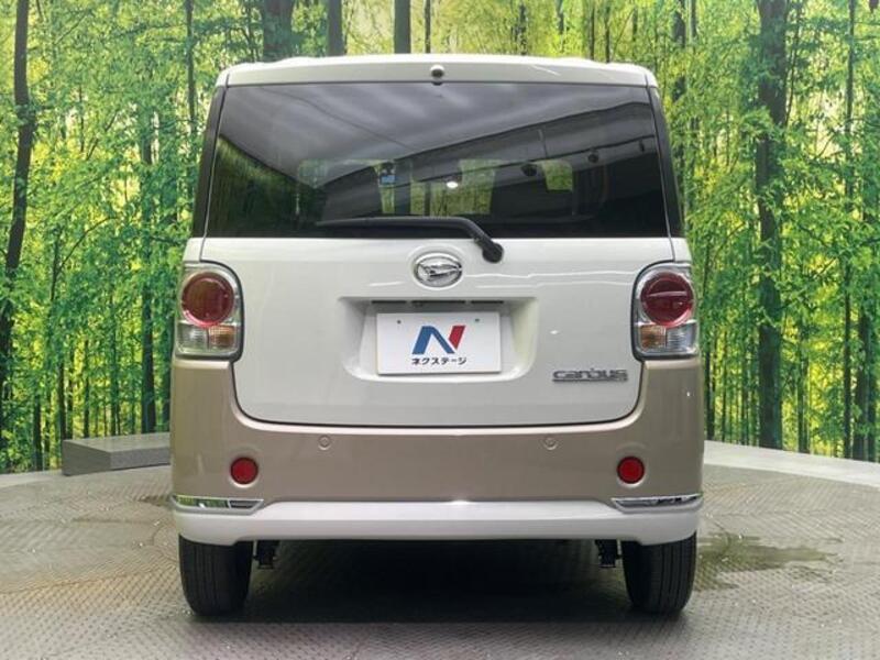 MOVE CANBUS