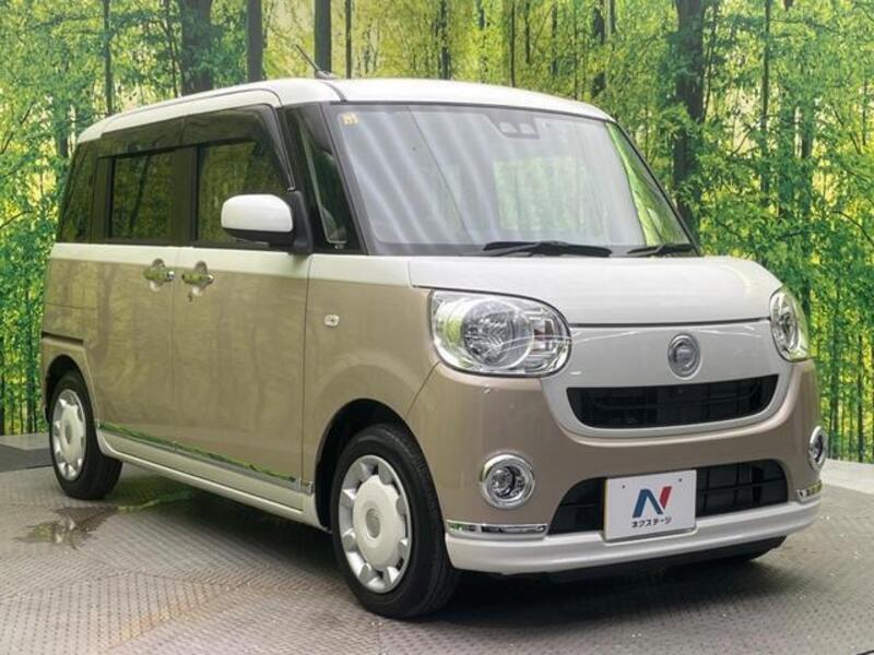 MOVE CANBUS