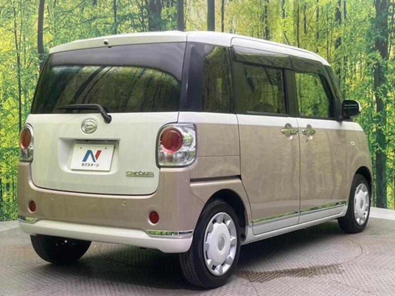 MOVE CANBUS