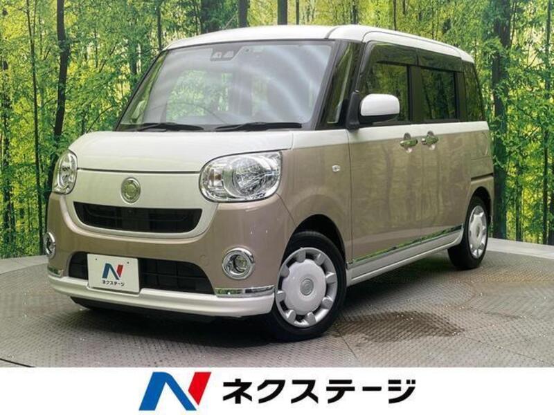 MOVE CANBUS-0