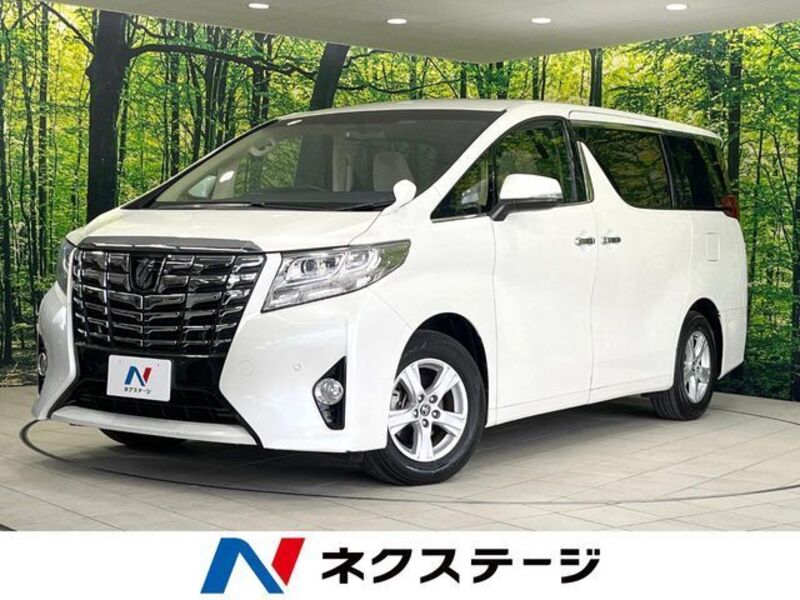ALPHARD-0