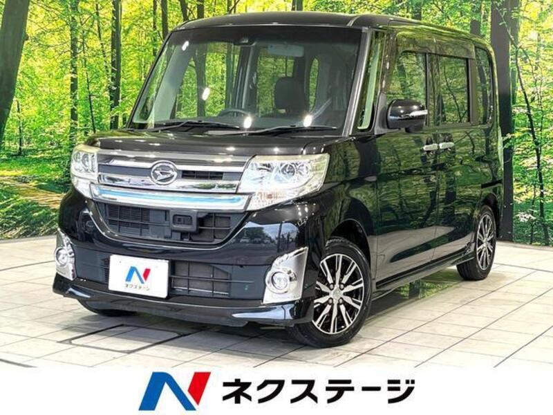 TANTO-0