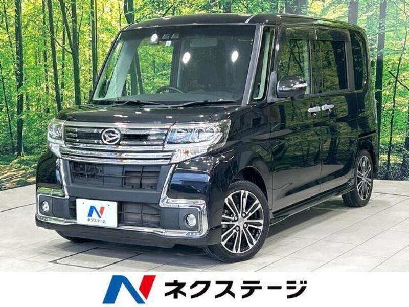 TANTO-0