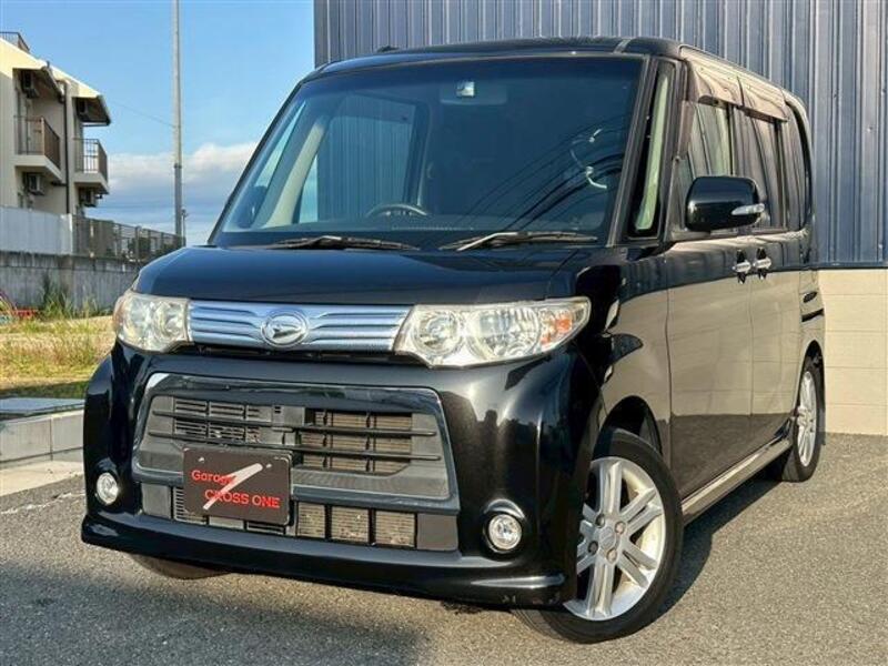TANTO-0