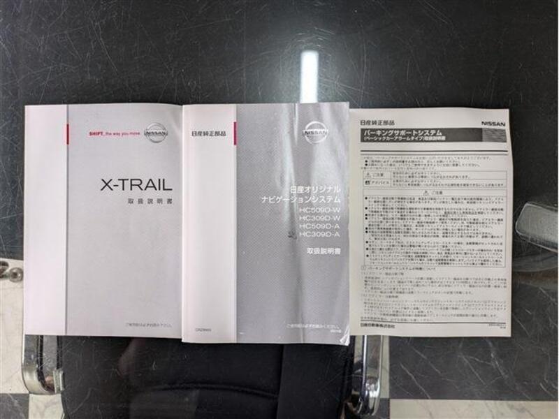 X-TRAIL