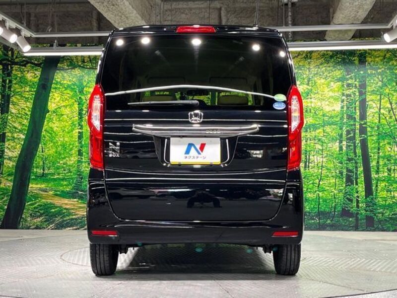 N BOX