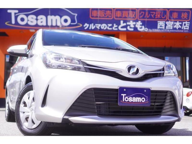 VITZ-0