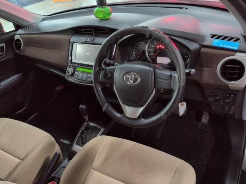 COROLLA AXIO