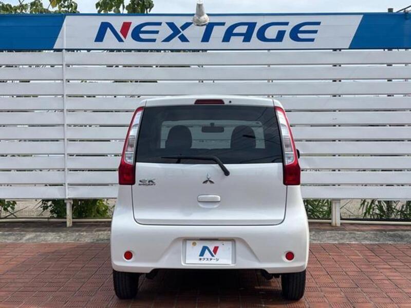 EK WAGON