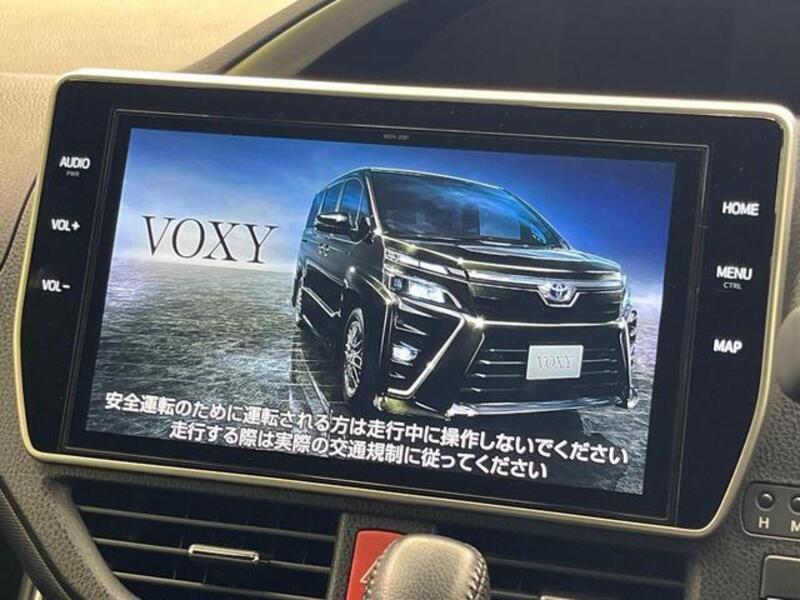 VOXY