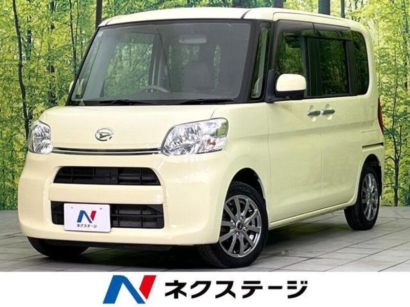 TANTO-0