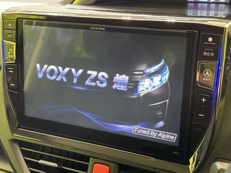 VOXY