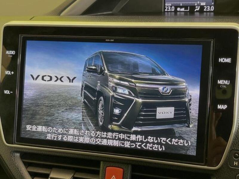 VOXY
