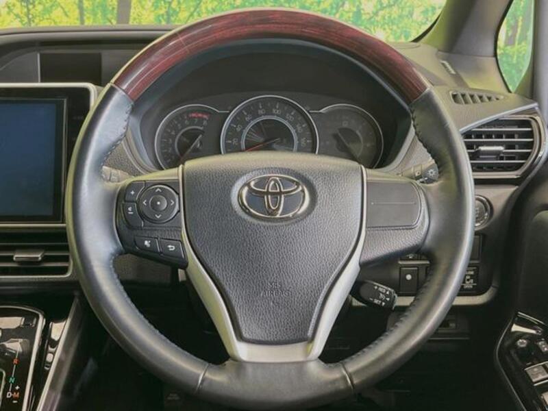 VOXY