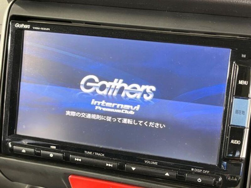 N BOX