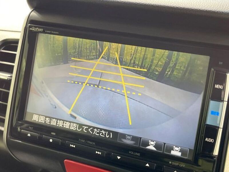 N BOX