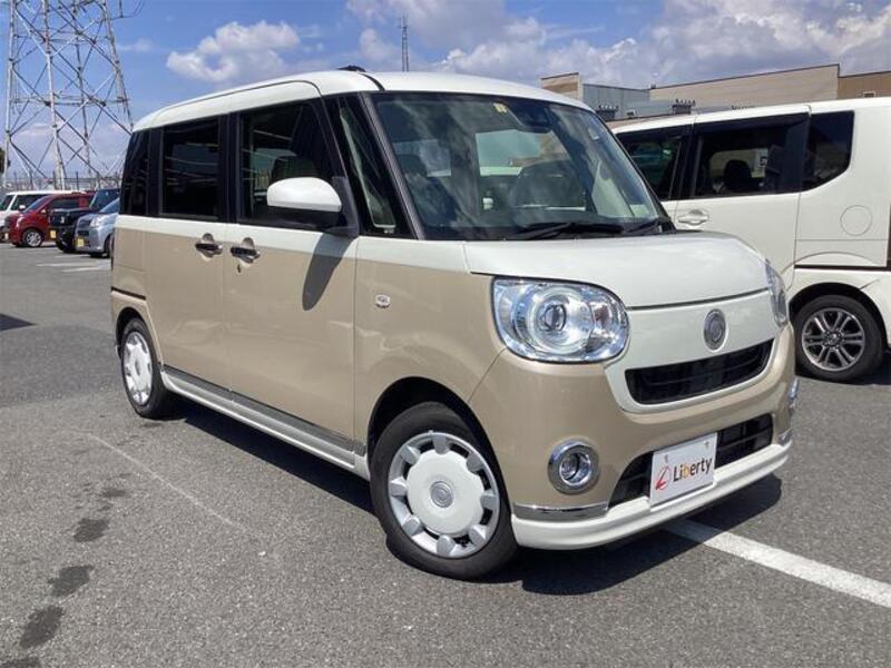 MOVE CANBUS