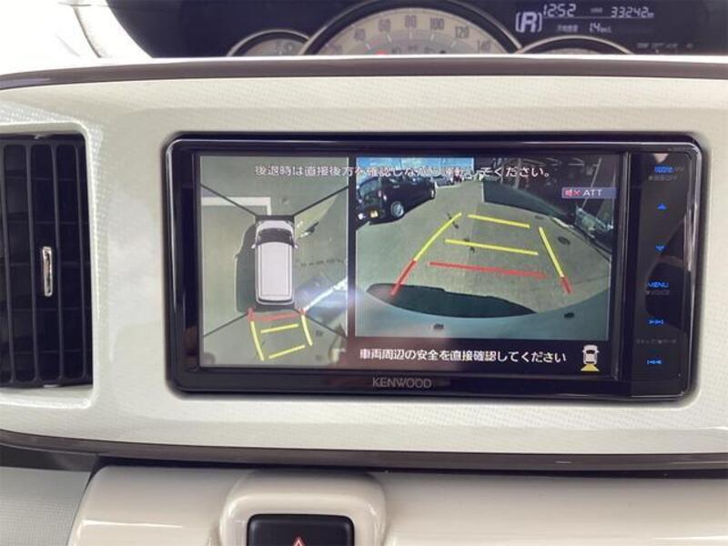 MOVE CANBUS