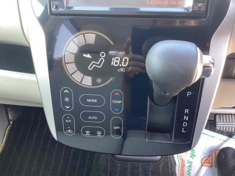 EK WAGON