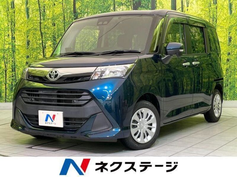TOYOTA TANK