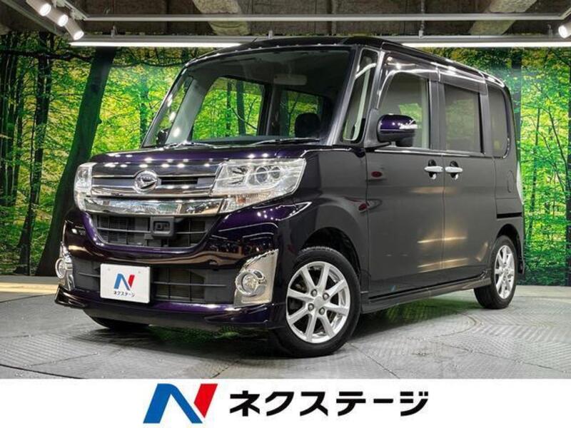 TANTO-0