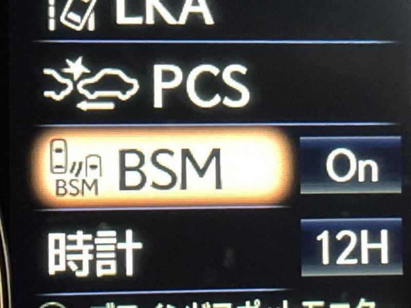 GS