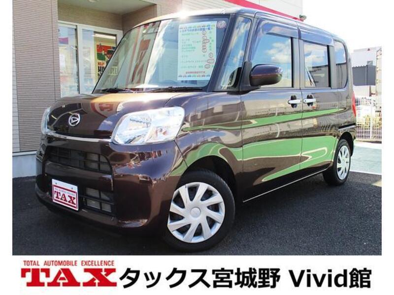 TANTO-0
