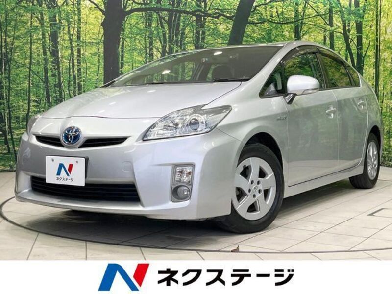 PRIUS-0