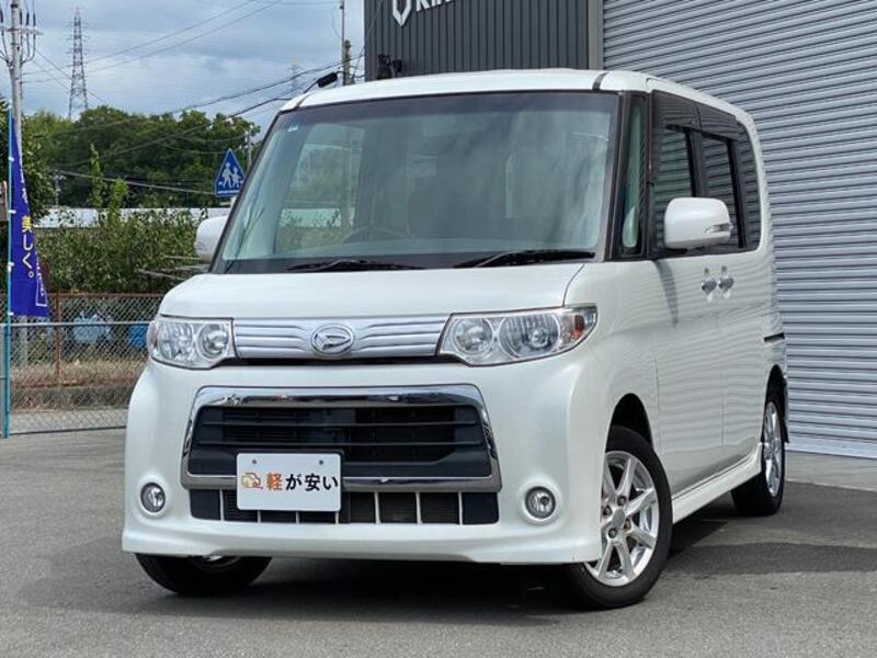TANTO-0