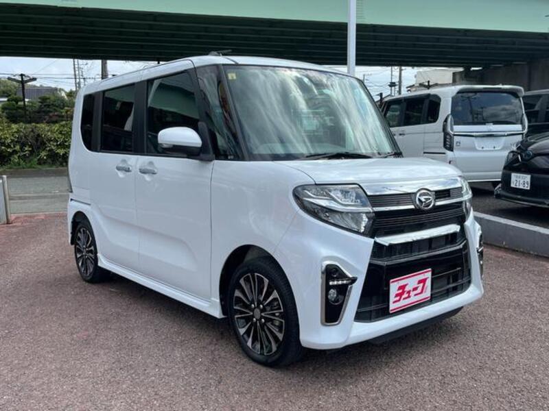 TANTO