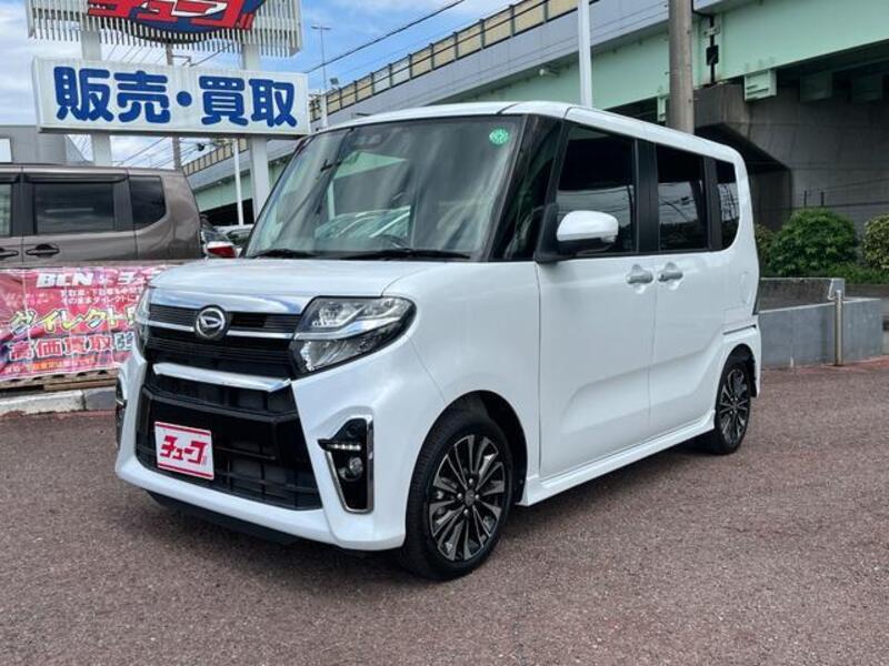 TANTO-0