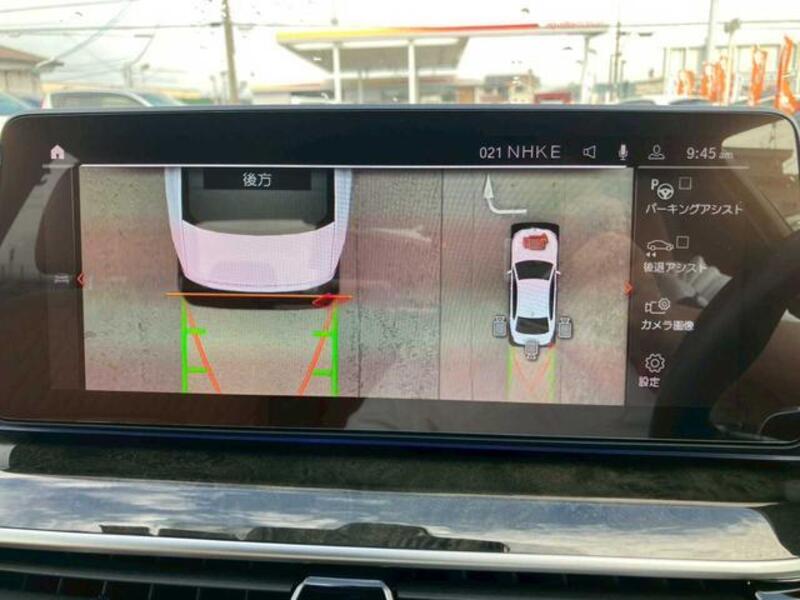 5 SERIES