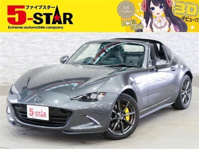 ROADSTER RF-0