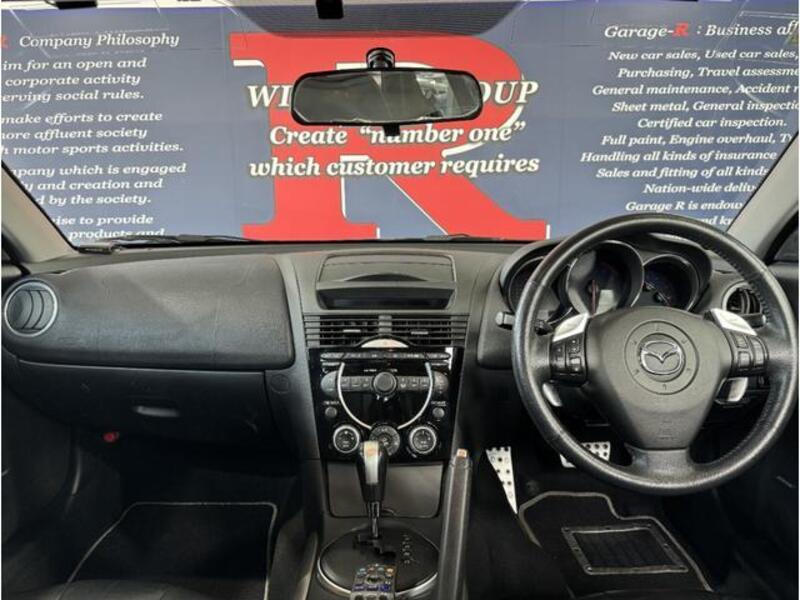 RX-8