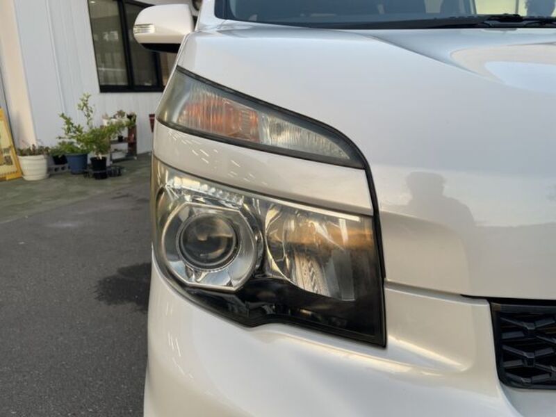 VOXY